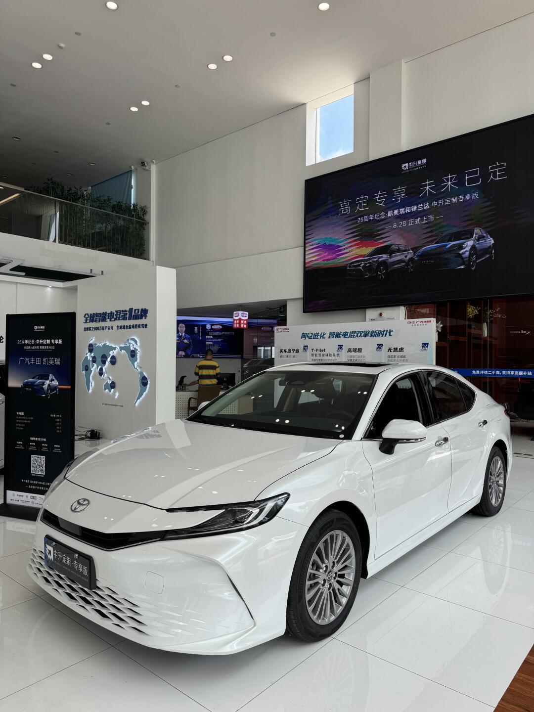 凯美瑞社区_易车社区