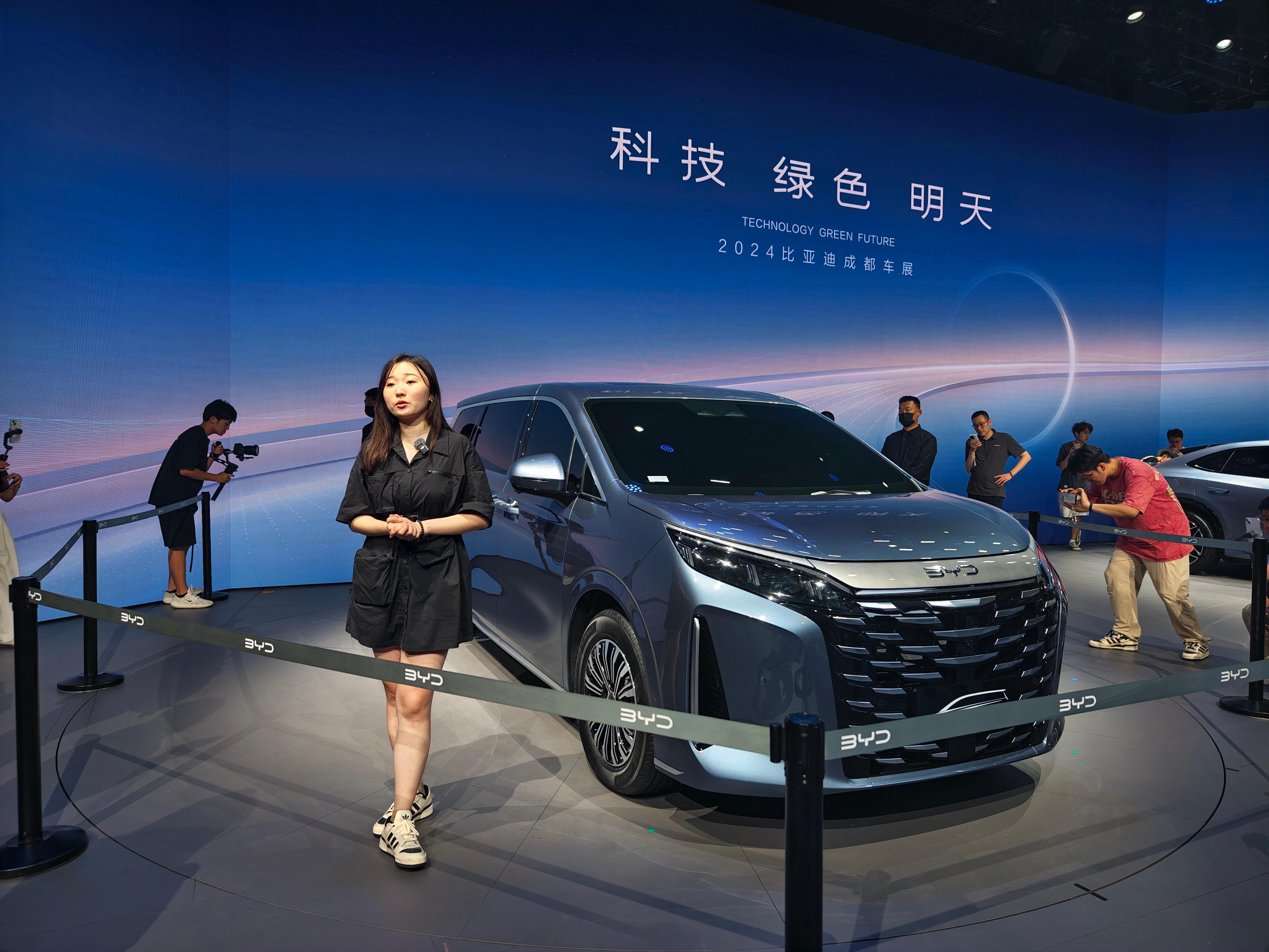 2024成都车展#最大的还是比亚迪,直接包包场9号馆,整个馆都是比亚舷