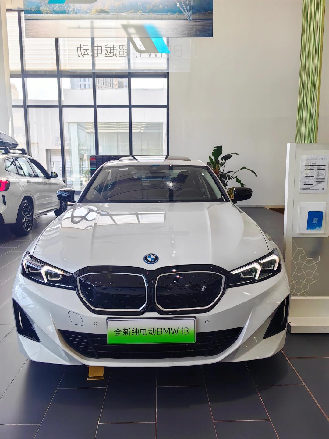 07全新纯电动bmw i3的五大优势97_宝马i3社区_易车社区