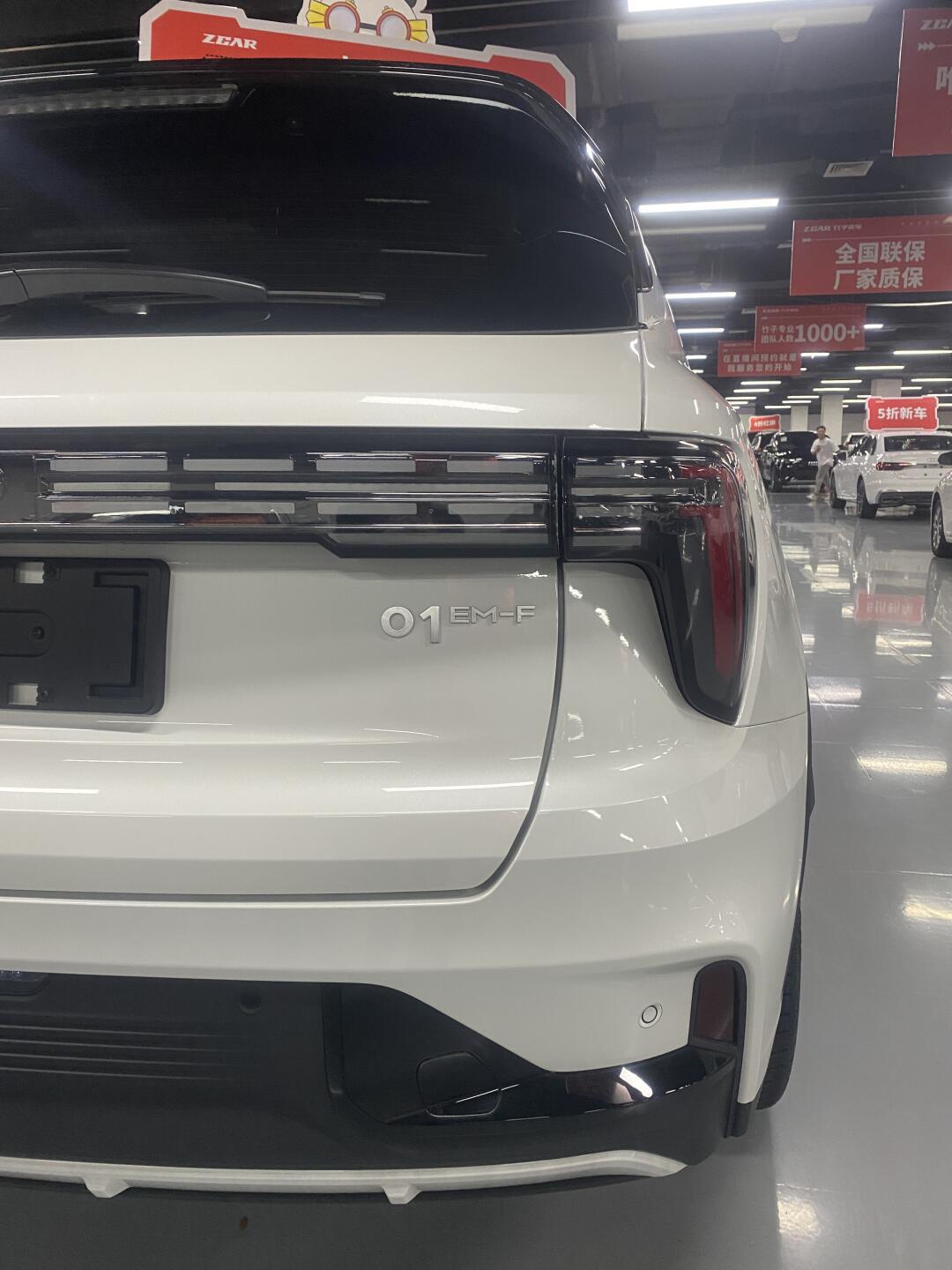 全新领克价格终于打下来了!