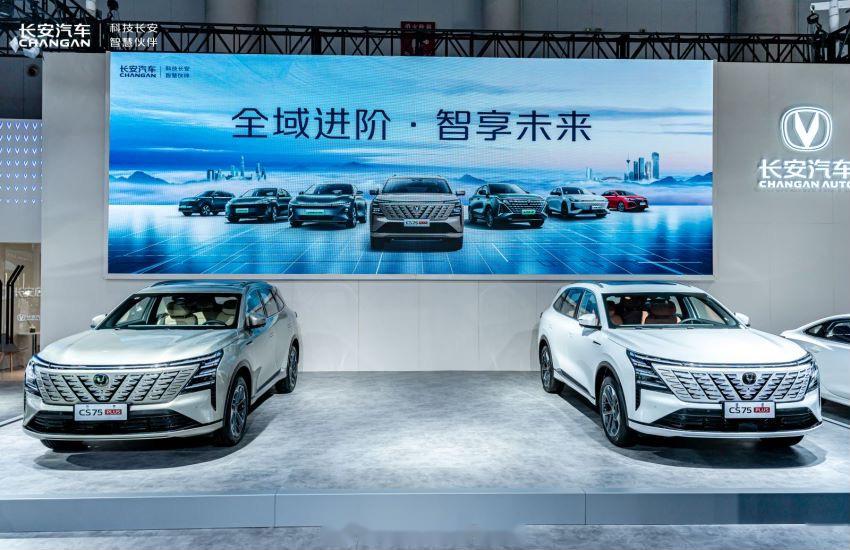 众所周知,华为与长安汽车展开全面战略合作,作为长安高端品牌的阿维塔