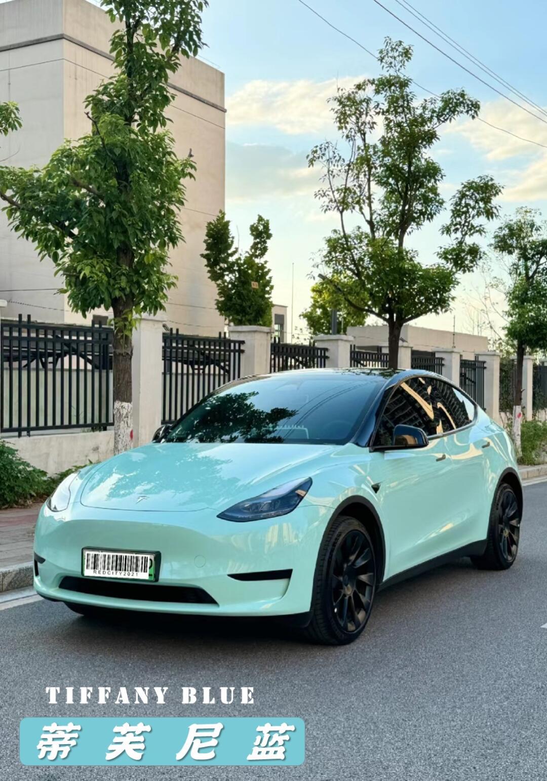 特斯拉model y |夏日清风,蒂芙尼蓝的清新