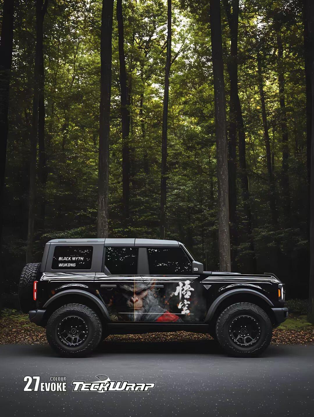 福特烈马黑神话悟空车身拉花