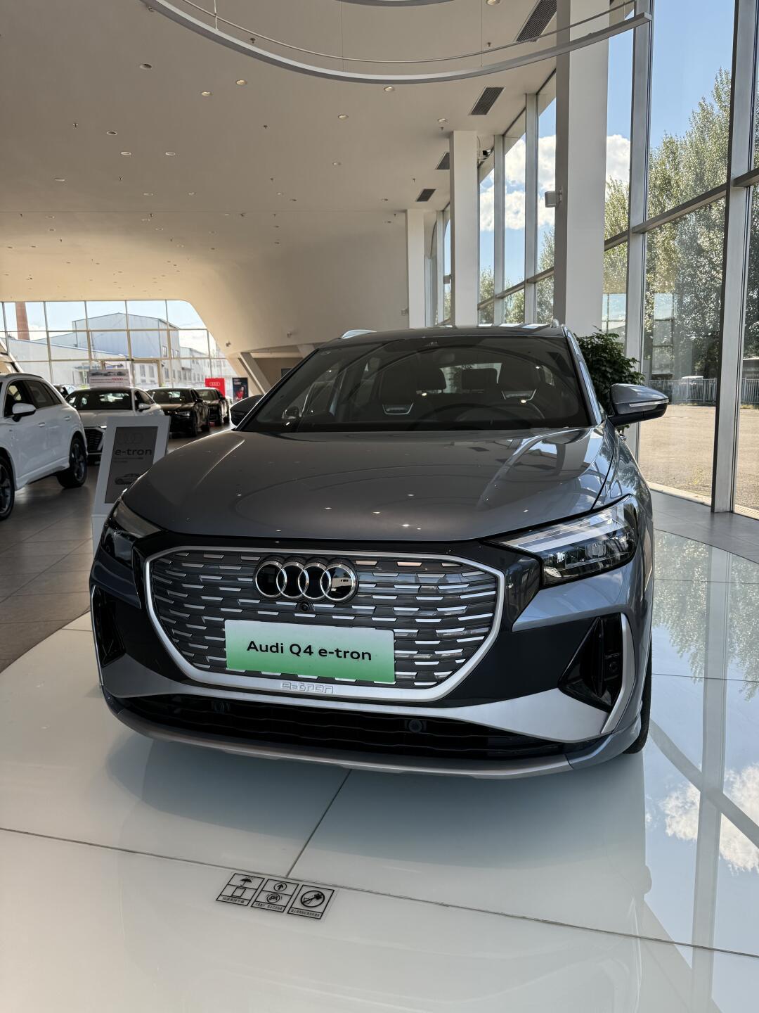 车型图鉴 奥迪q4etron