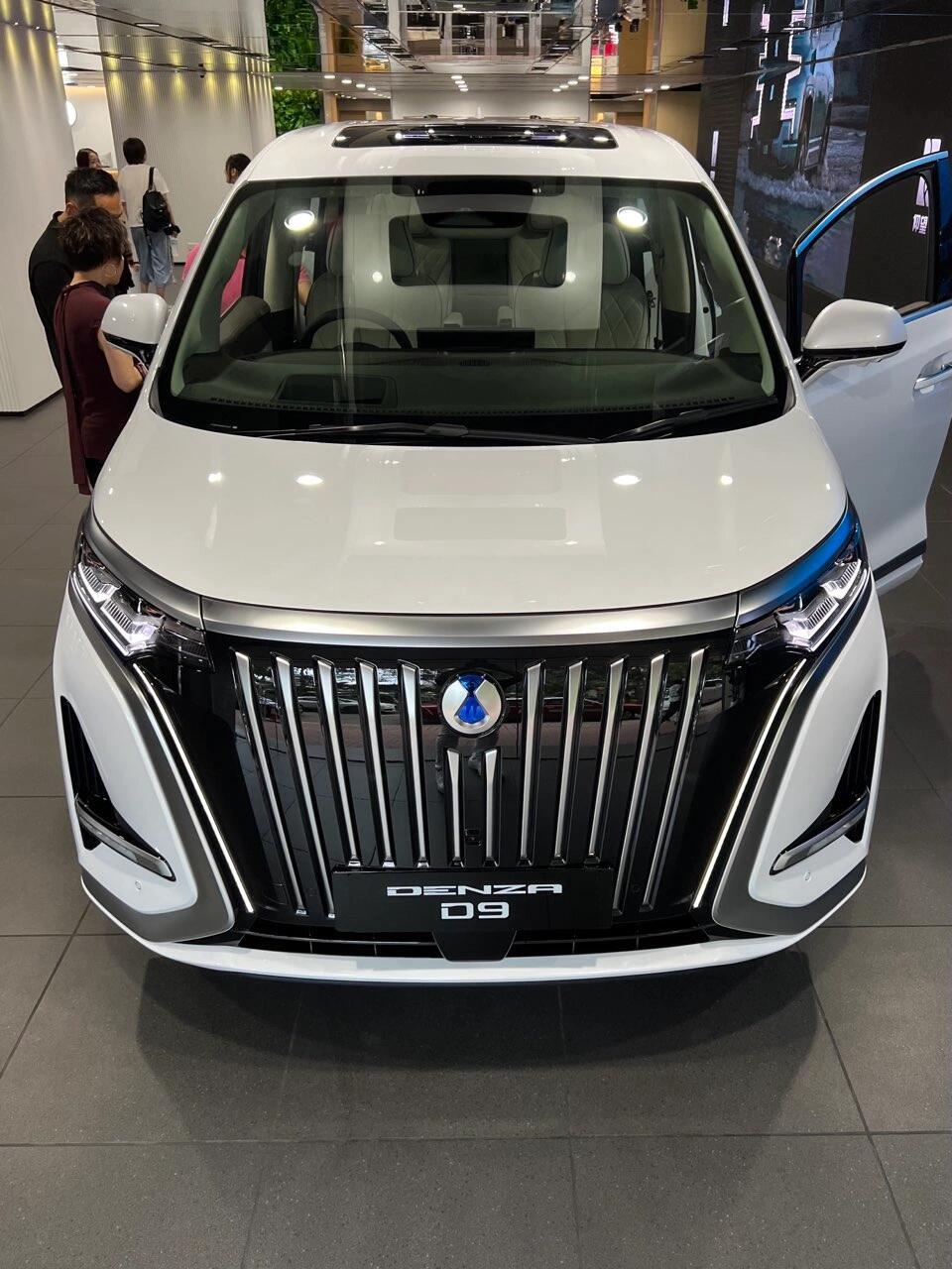 首场#utopia x 腾势d9 vip day_腾势d9社区_易车社区