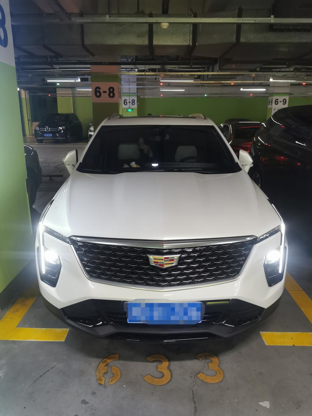 小故事_凯迪拉克xt4社区_易车社区