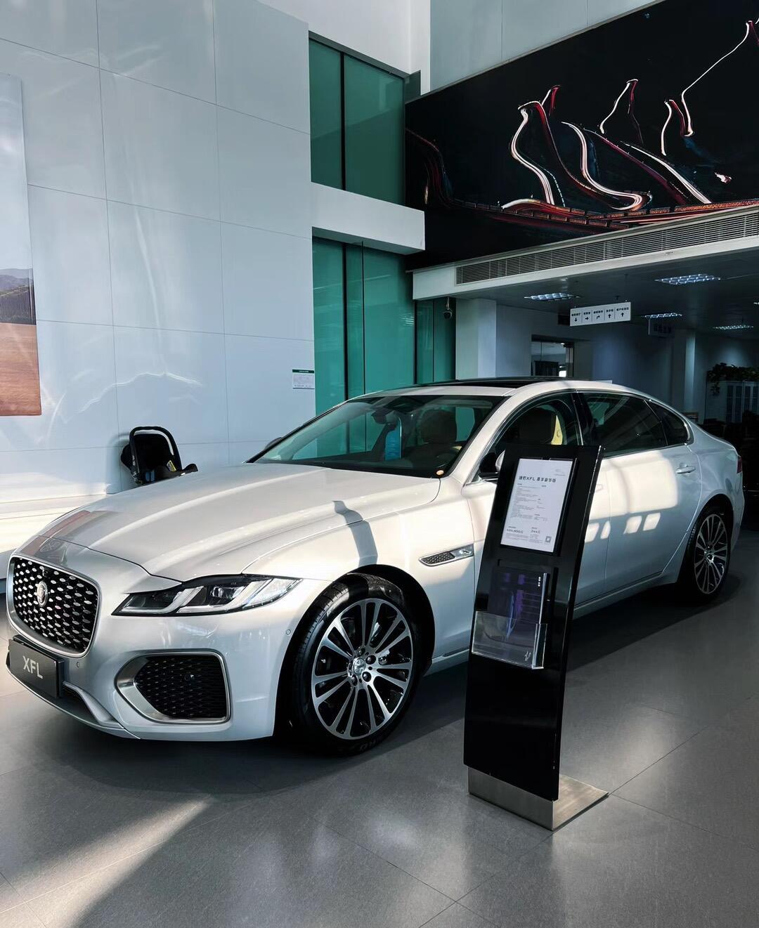 捷豹xfl社区_易车社区