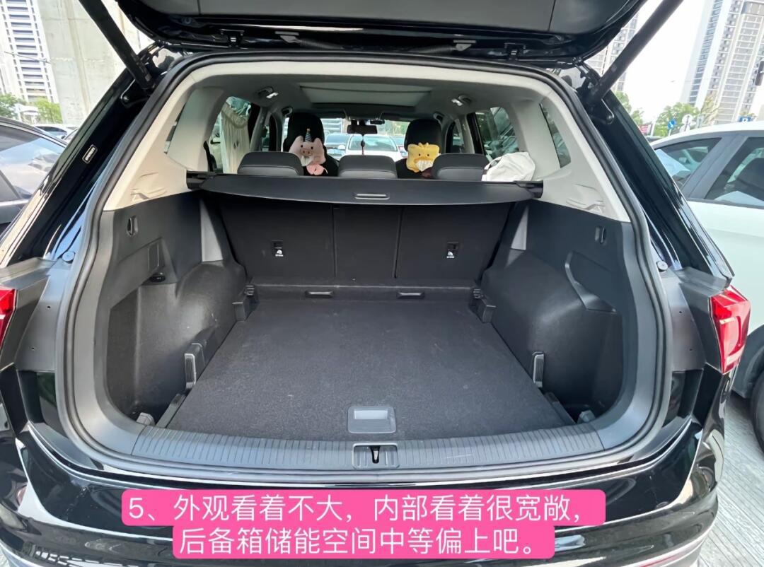 途观l一千公里驾驶体验!_途观社区_易车社区
