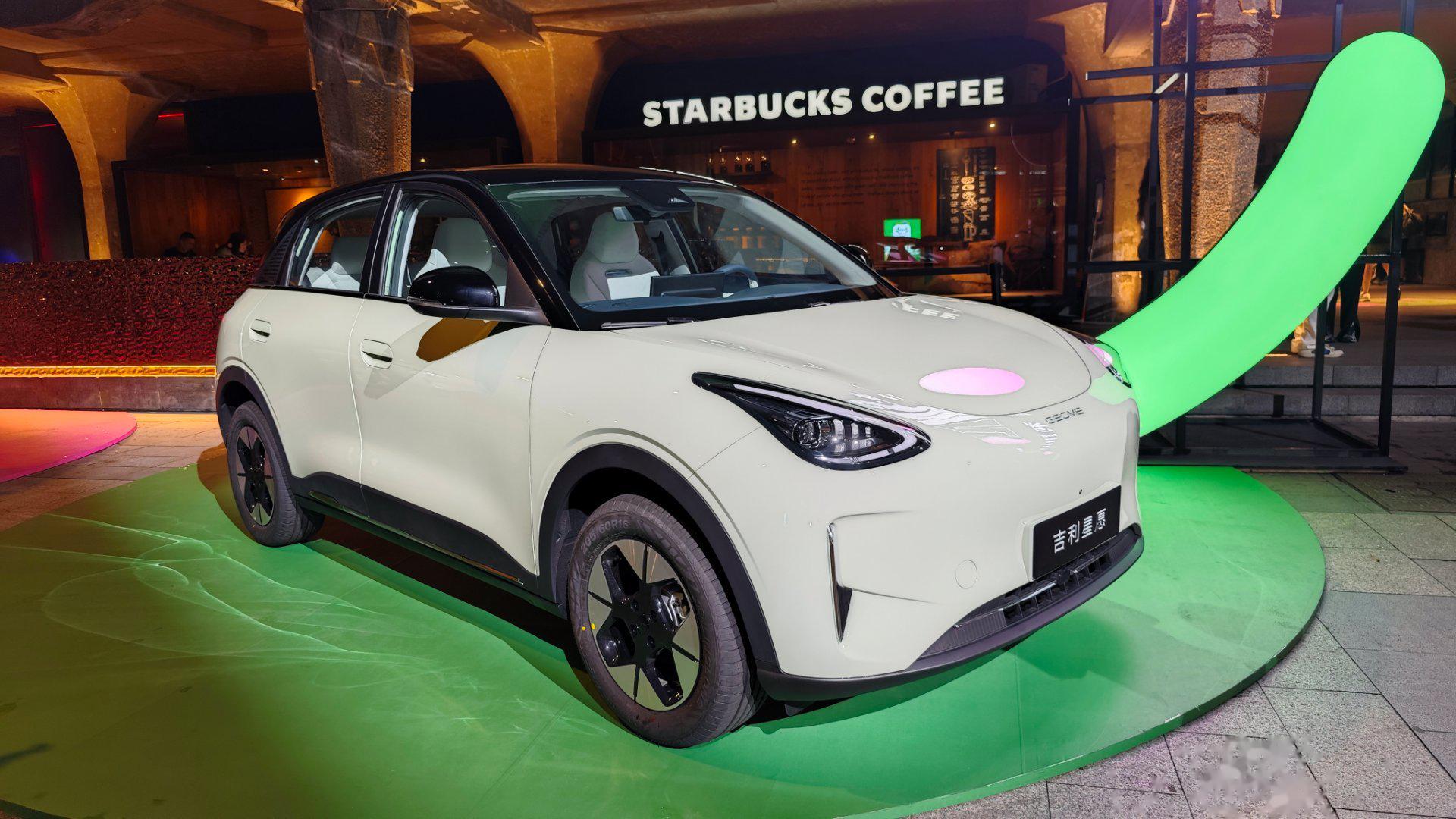 吉利星愿#吉利再掀潮流新篇,星愿车型优雅登场,重新定义了小型车的 