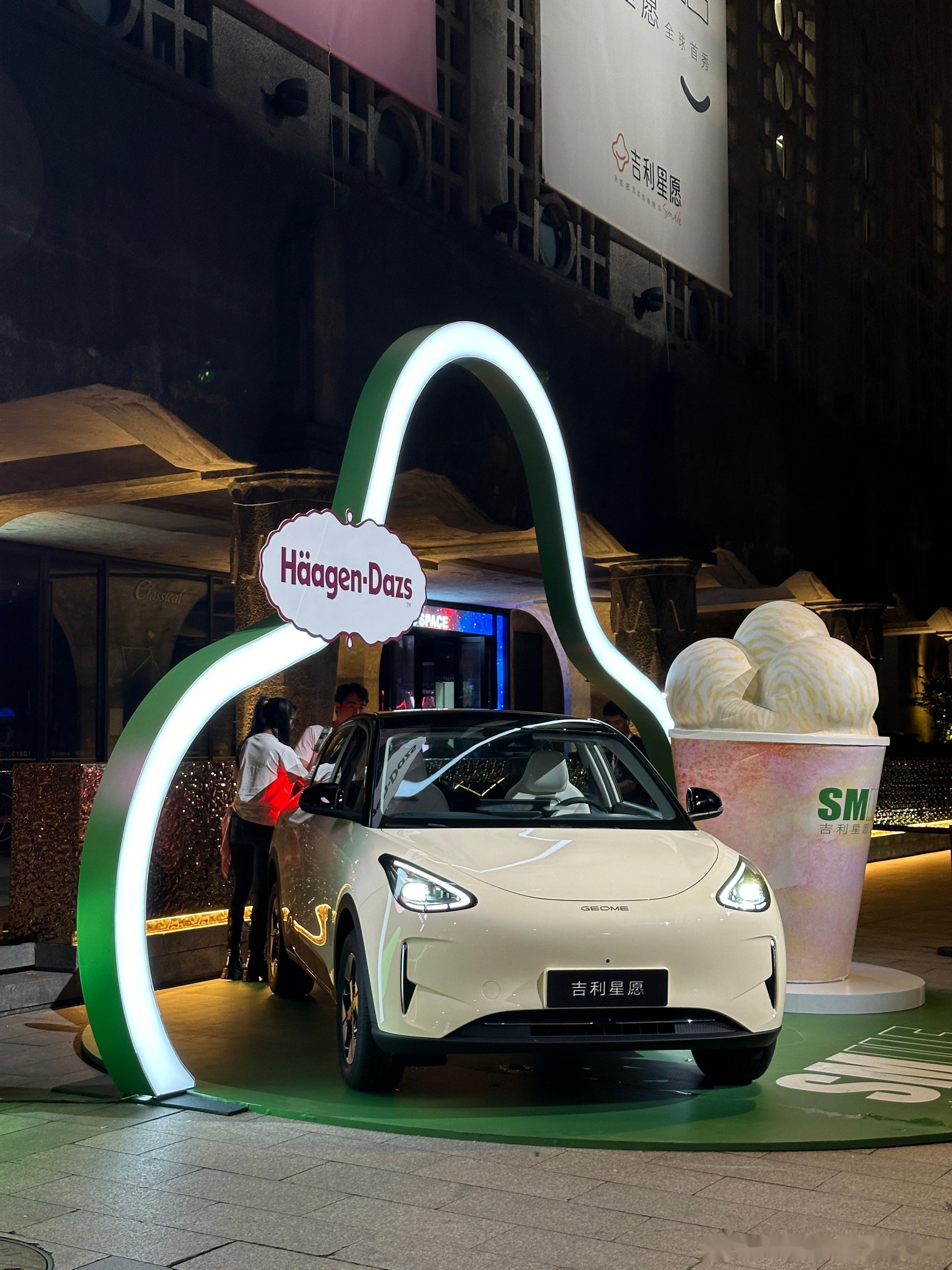 昨晚参加了吉利星愿的发布会,看到了星愿的实车,是让我眼前一亮的,给