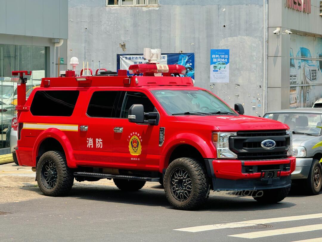 ford f550 消防指挥车