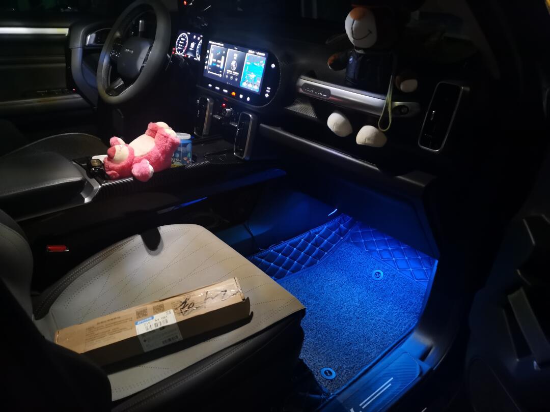 哈弗大狗脚窝氛围灯