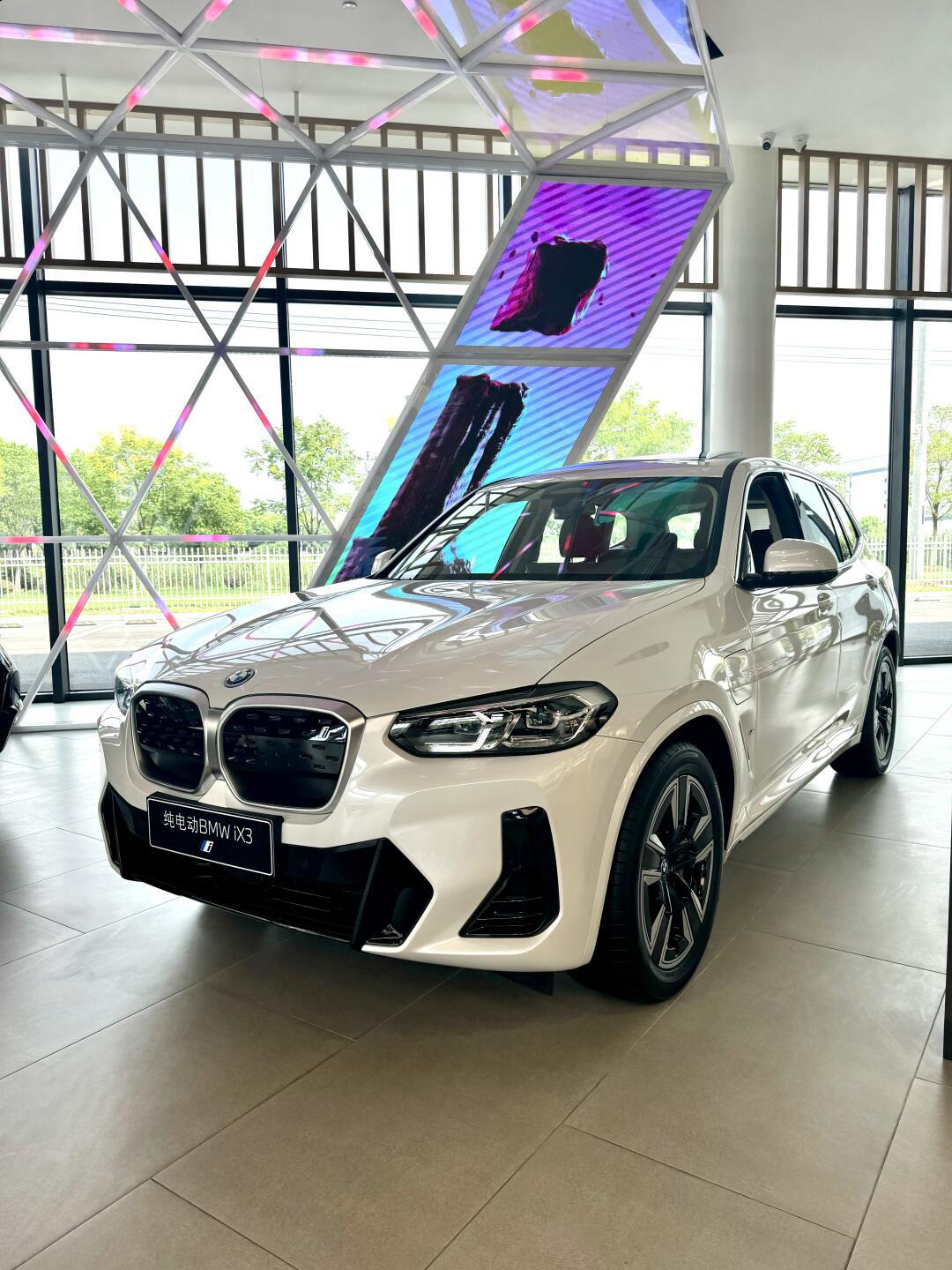 宝马ix391纯电suv首选_宝马ix3社区_易车社区