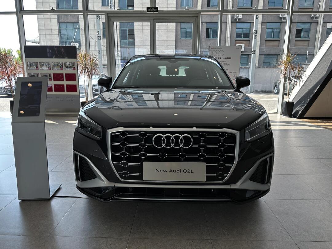 奥迪q2l07 年轻人的豪华suv首选