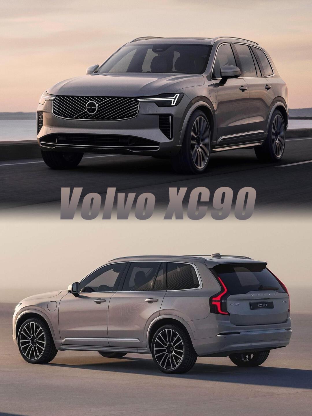 xc90换代假想图图片