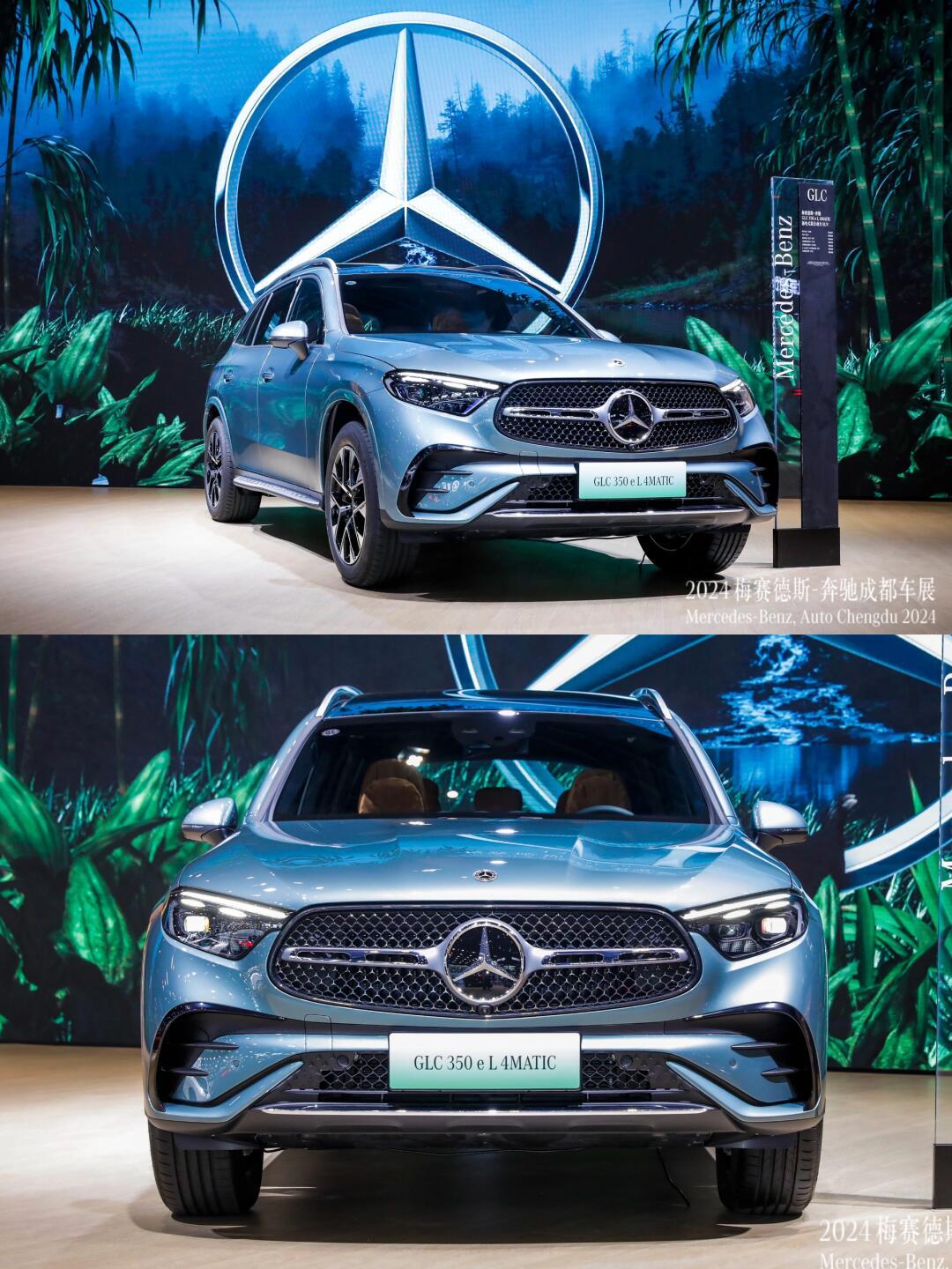 奔驰glc | glc 350 el四驱 75插混版来啦75