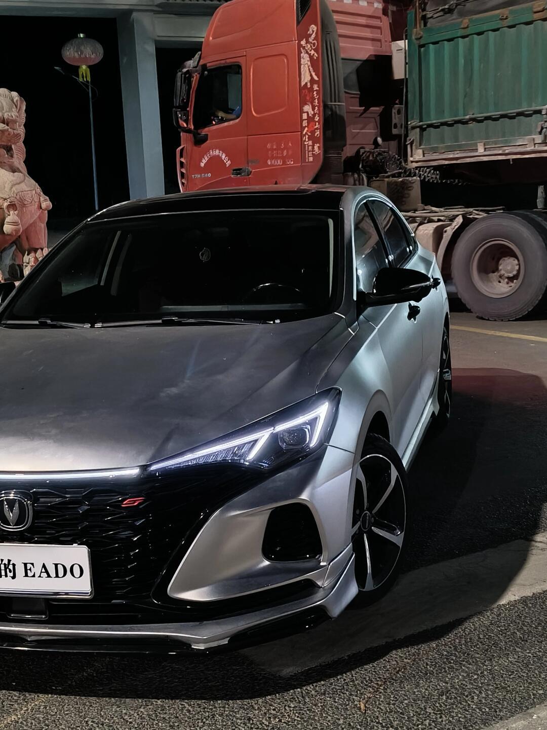 长安逸动plus改装