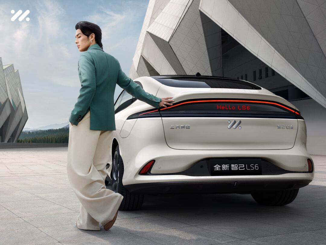 vanness吴建豪代言智己汽车都市主理人