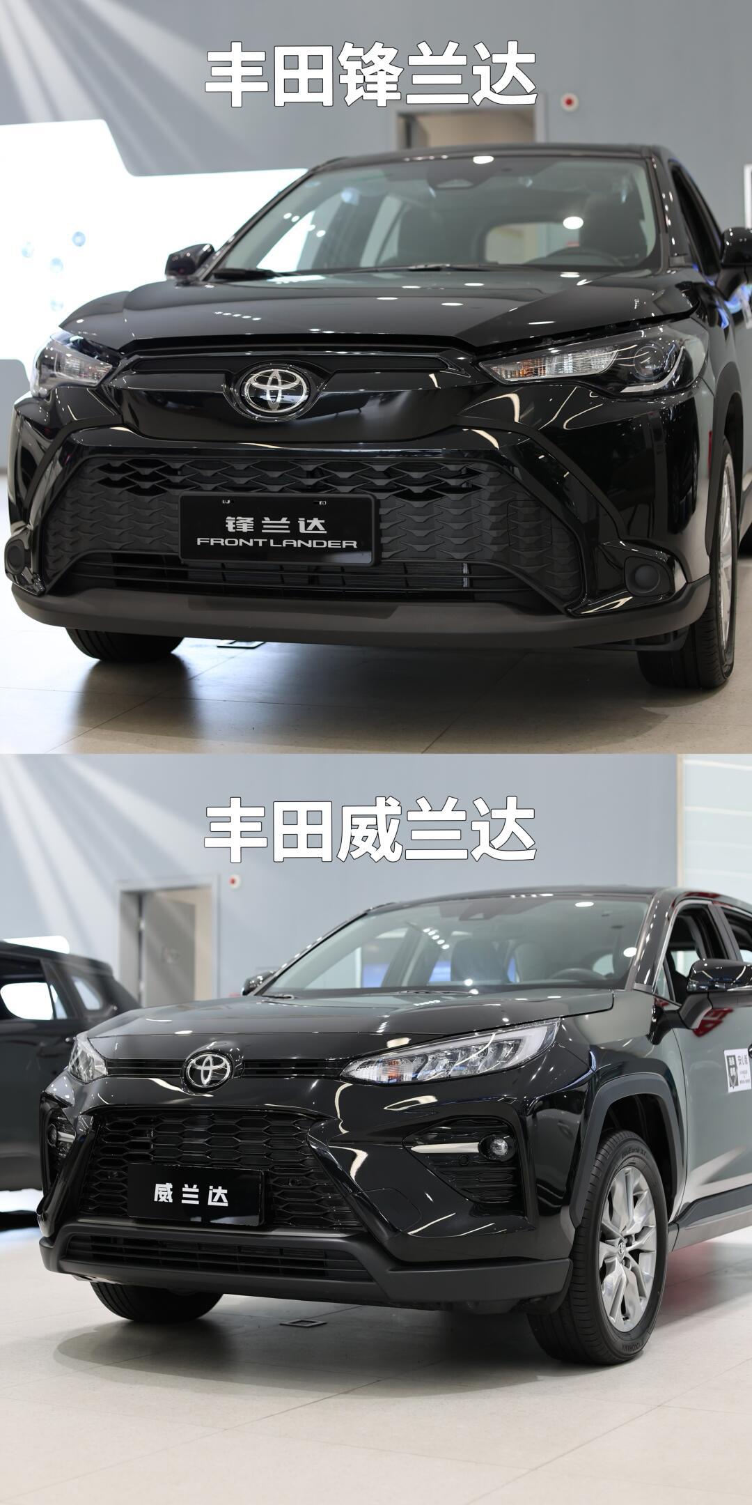 丰田系列全部车型10万图片