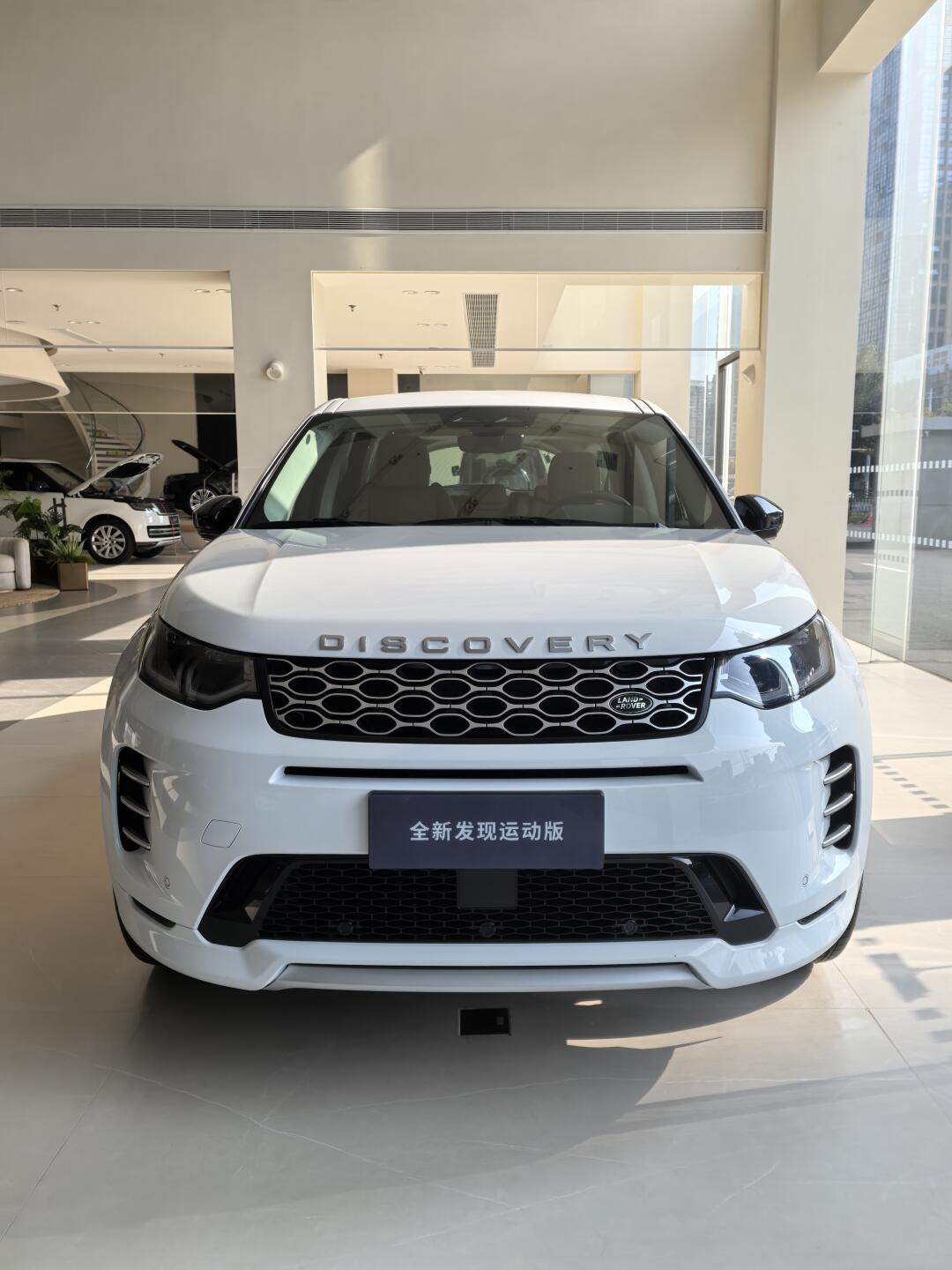 路虎发现运动版,豪华中型suv新宠!