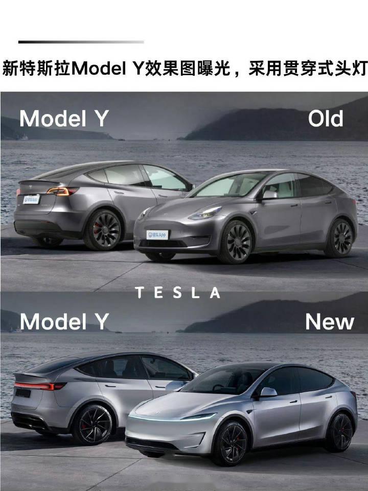 焕新版的model y屁股确实要比老款好看一点,采用了贯穿式尾灯,看起来