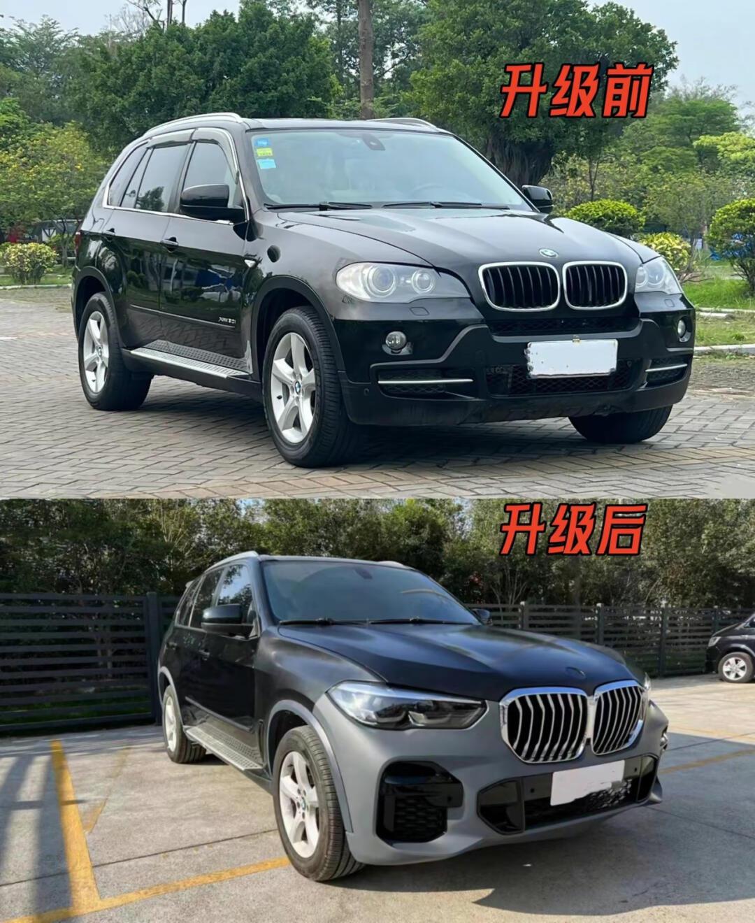 2008年宝马x5 e70老款改新款2023款