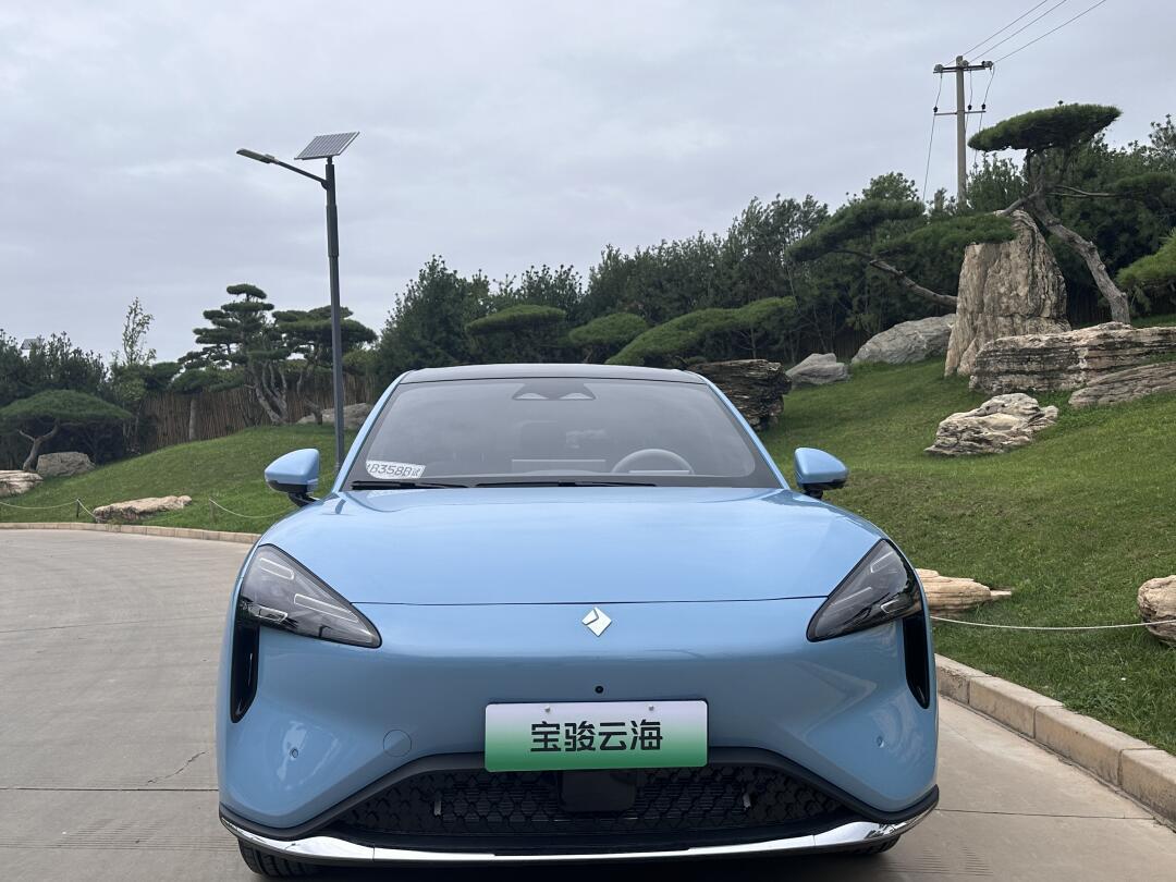宝骏云海命题的小说