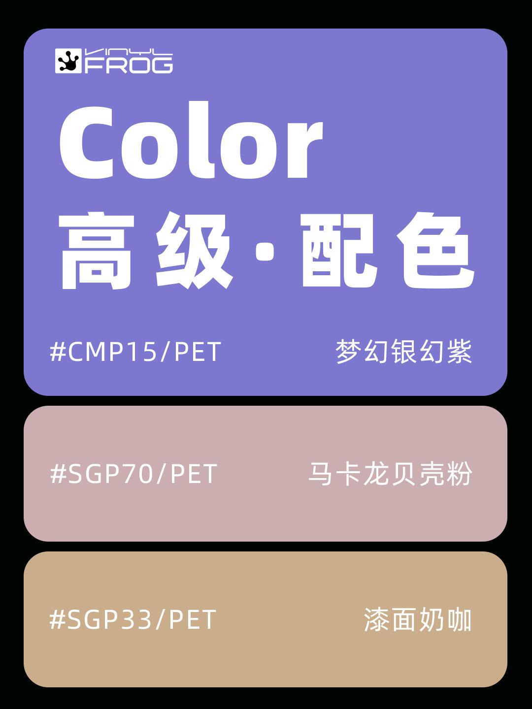马卡龙色系|赏心悦目的宝马!