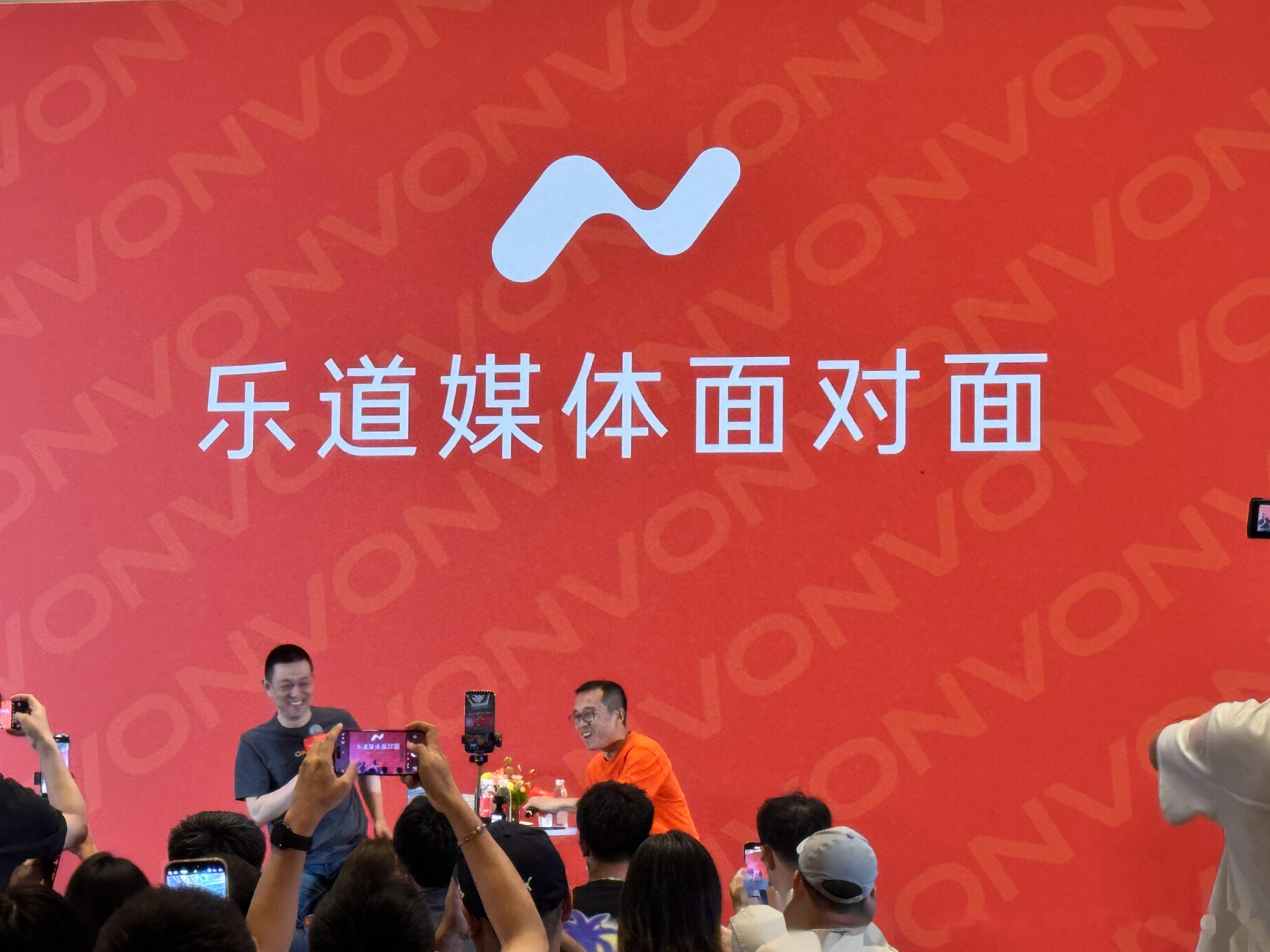 乐道媒体面对面进行中,提到一些品牌的话术:有一个是14.