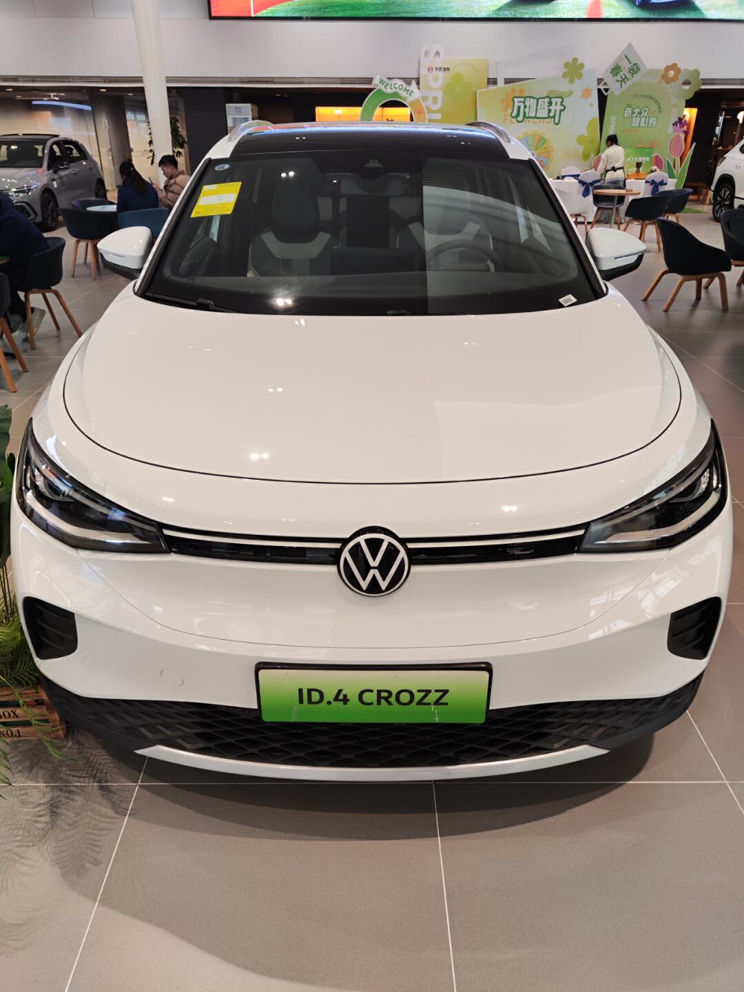 拥抱绿色出行的新伙伴一汽大众 id.4纯电suv