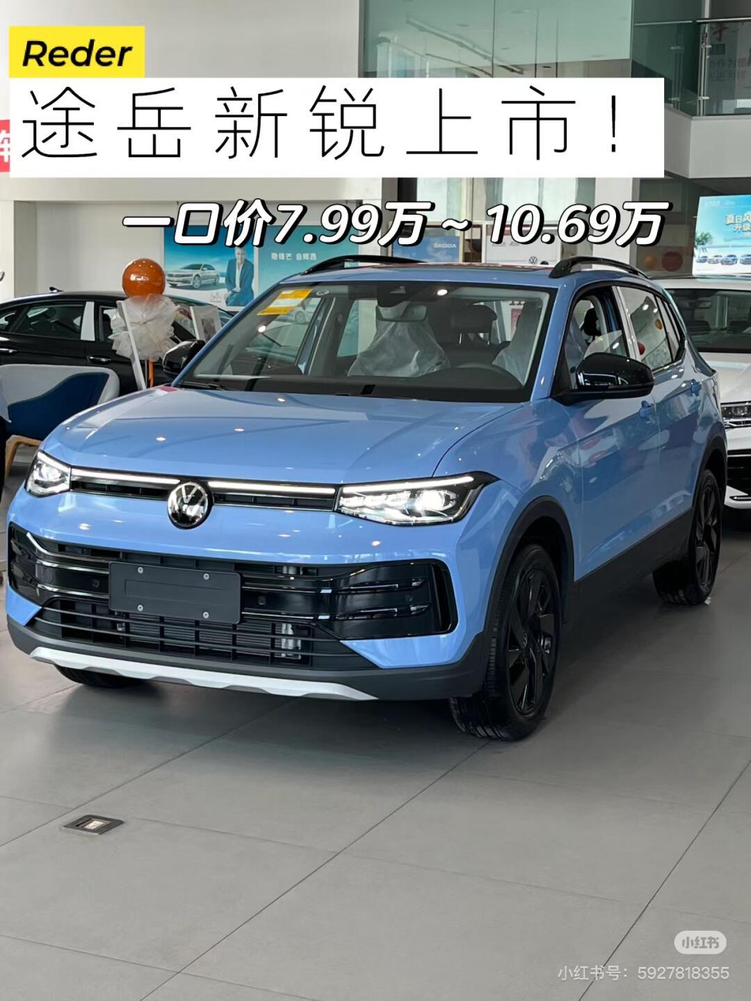 大众suv10万以内车型图片