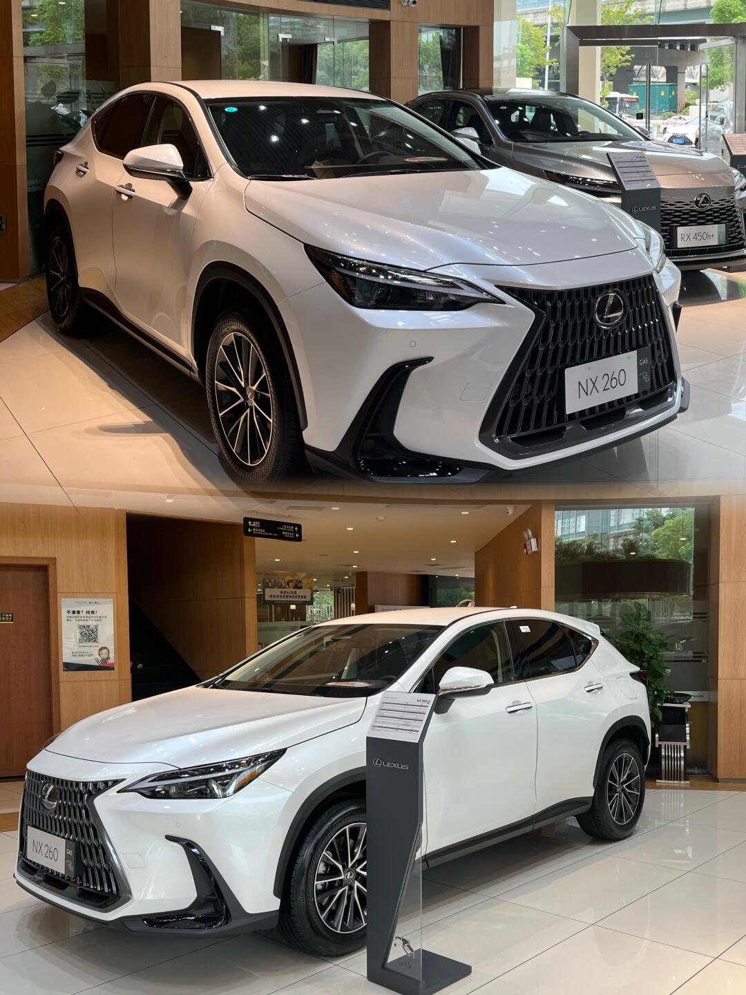 高性价比豪华suv 雷克萨斯nx