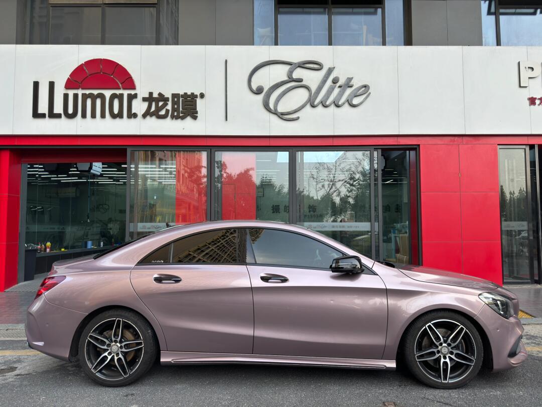 奔驰c 金属冰莓粉