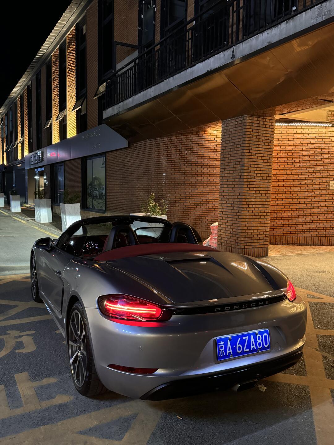 22年 保时捷 718boxster最美gt银