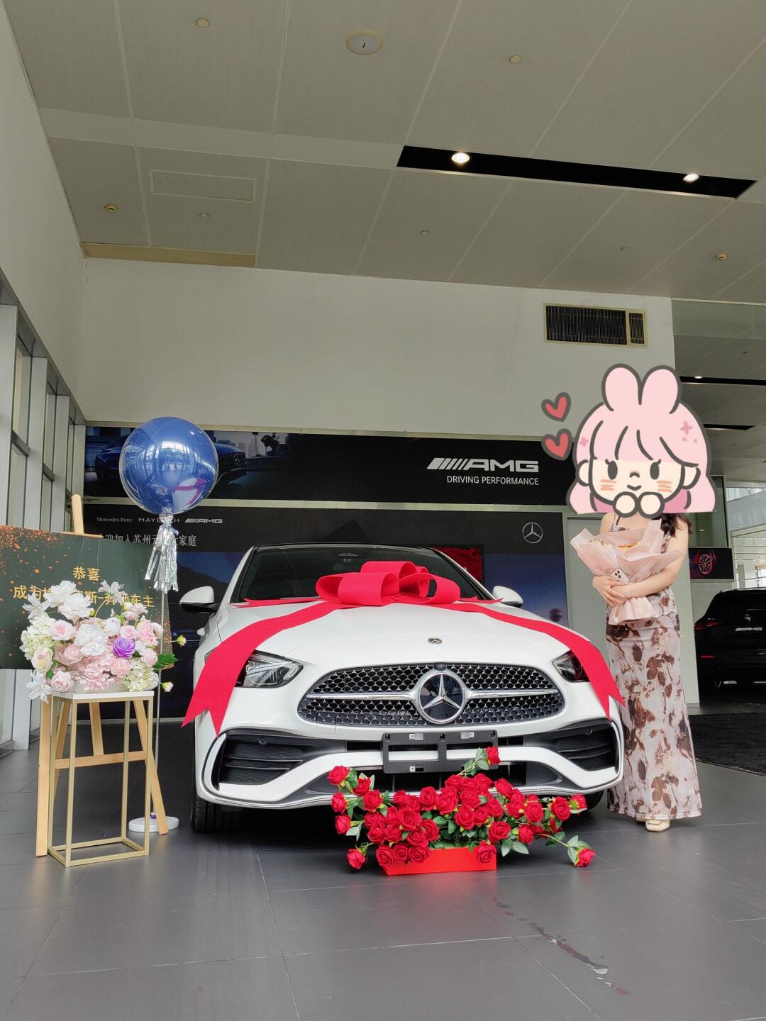 提车梅赛德斯奔驰c260l