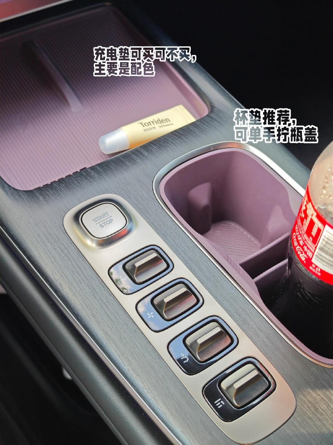 小米su7实用配件看这一篇就够了_小米SU7社区_易车社区