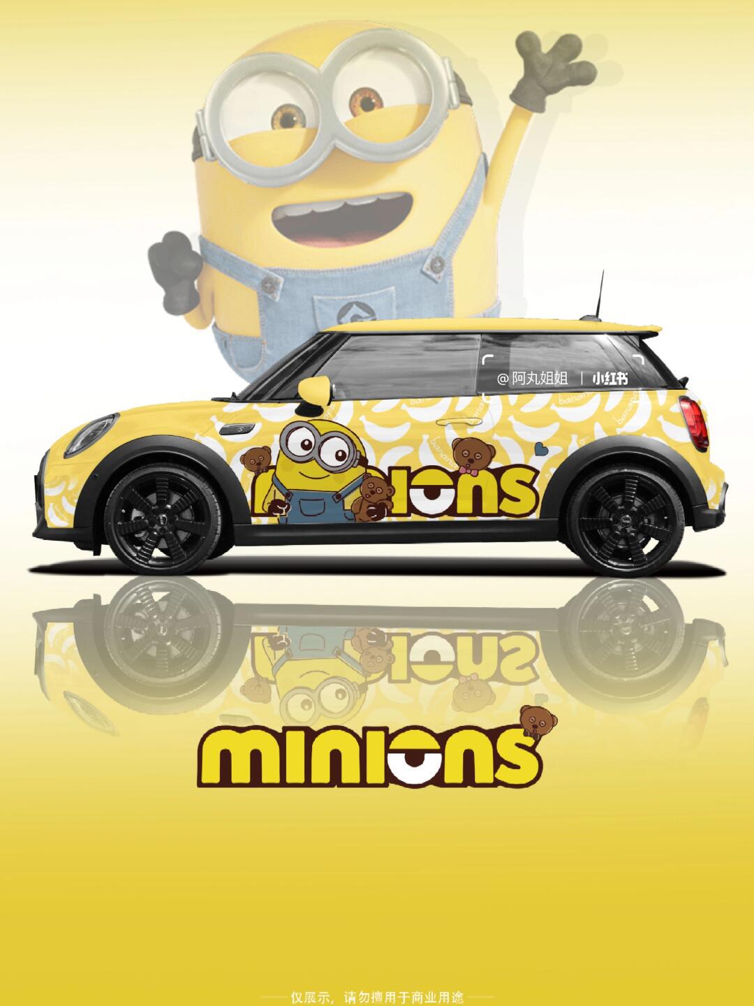 minions小黄人0774宝马mini