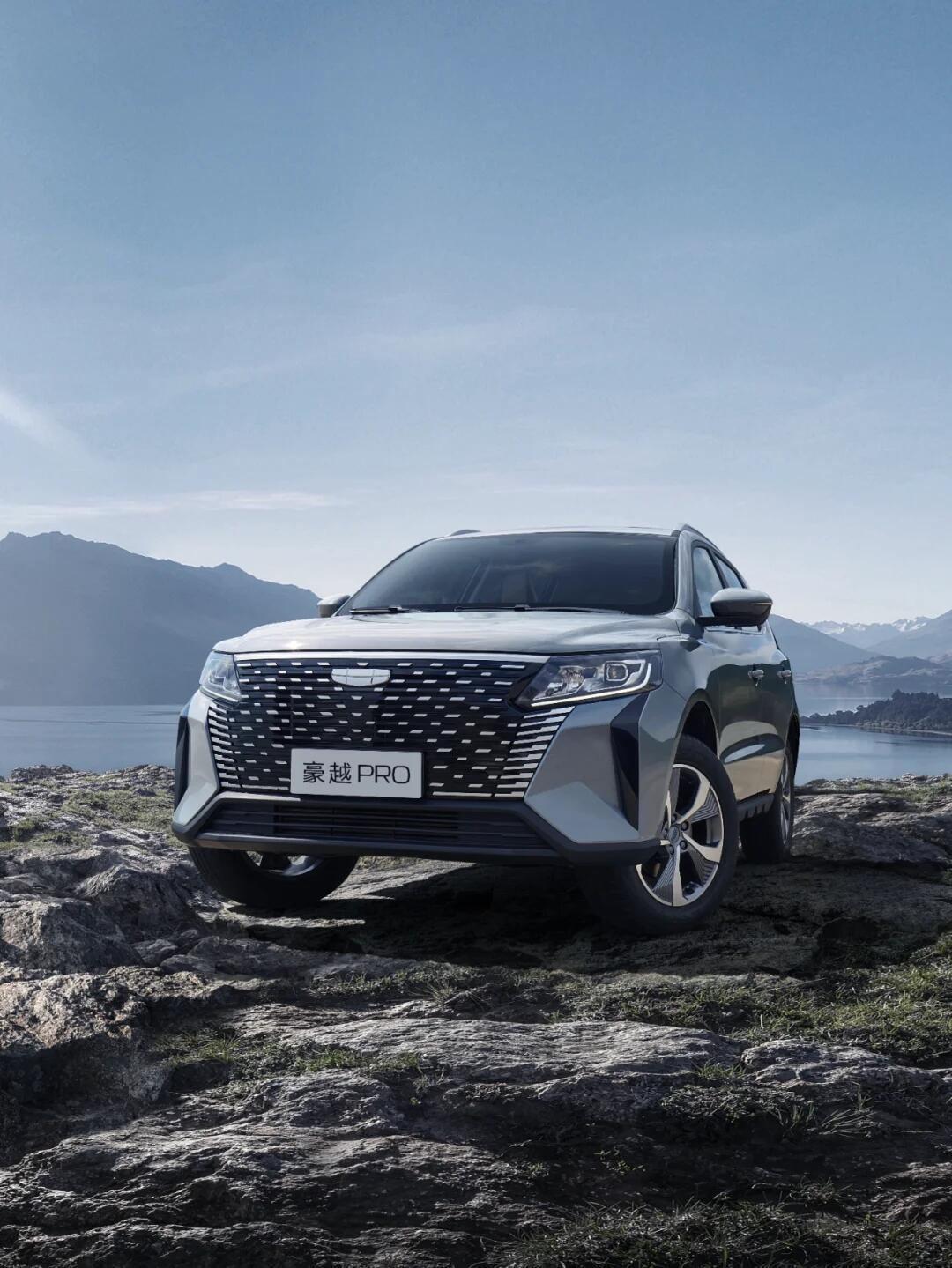 吉利豪越pro:超越期待的紧凑型suv 吉利汽车最新推出的豪越pro是一款