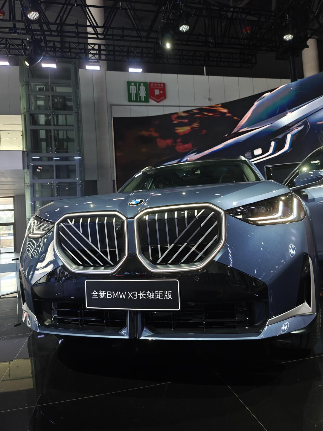 全新25款加长版x3抢先看!_宝马x3社区_易车社区