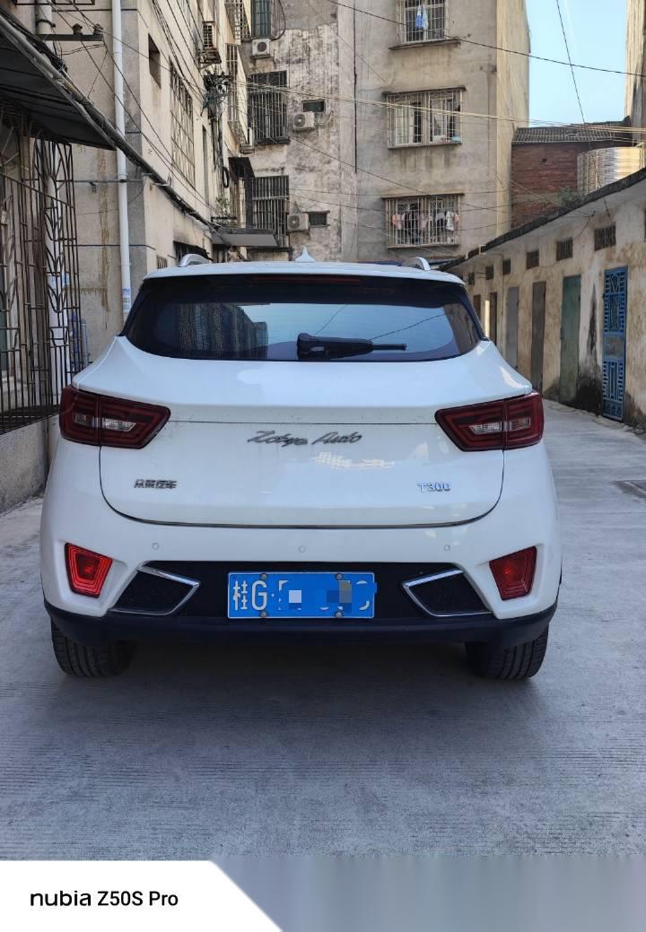 >易车>社区>众泰t300社区>虽然众泰品牌已经不在了,但众泰汽车依然