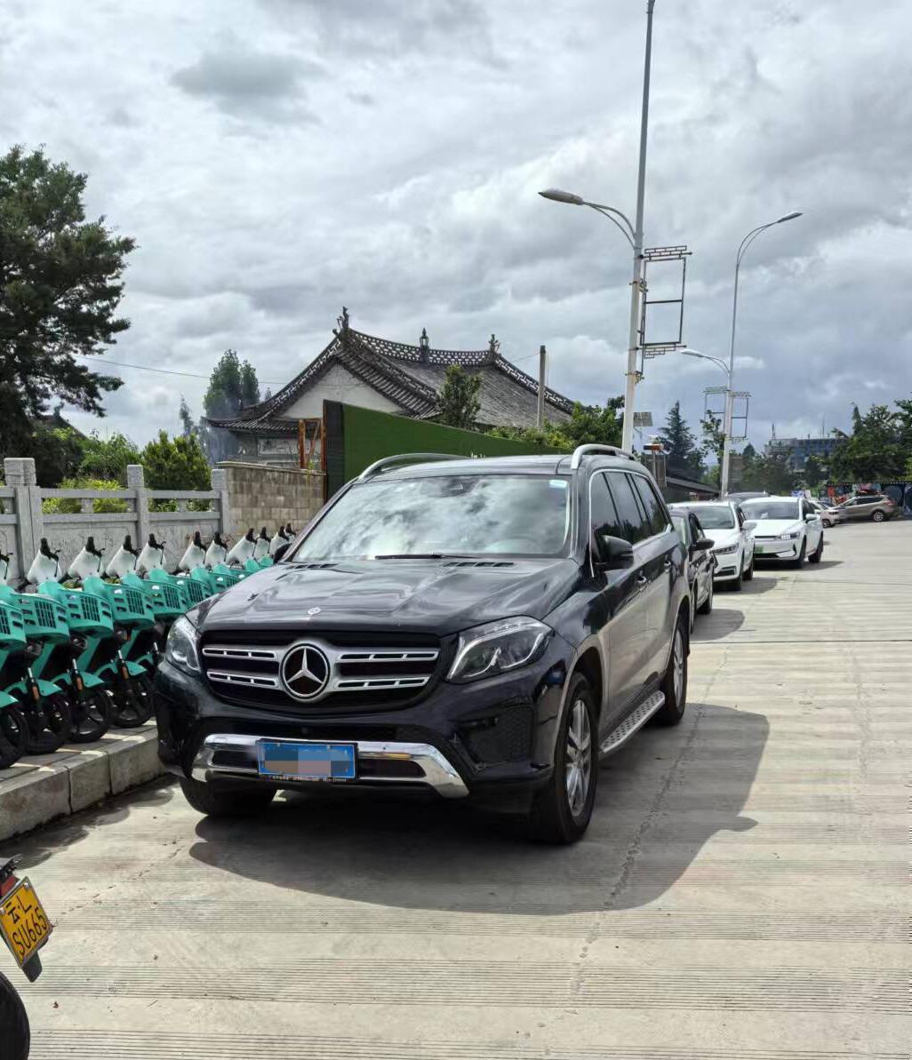 gls320