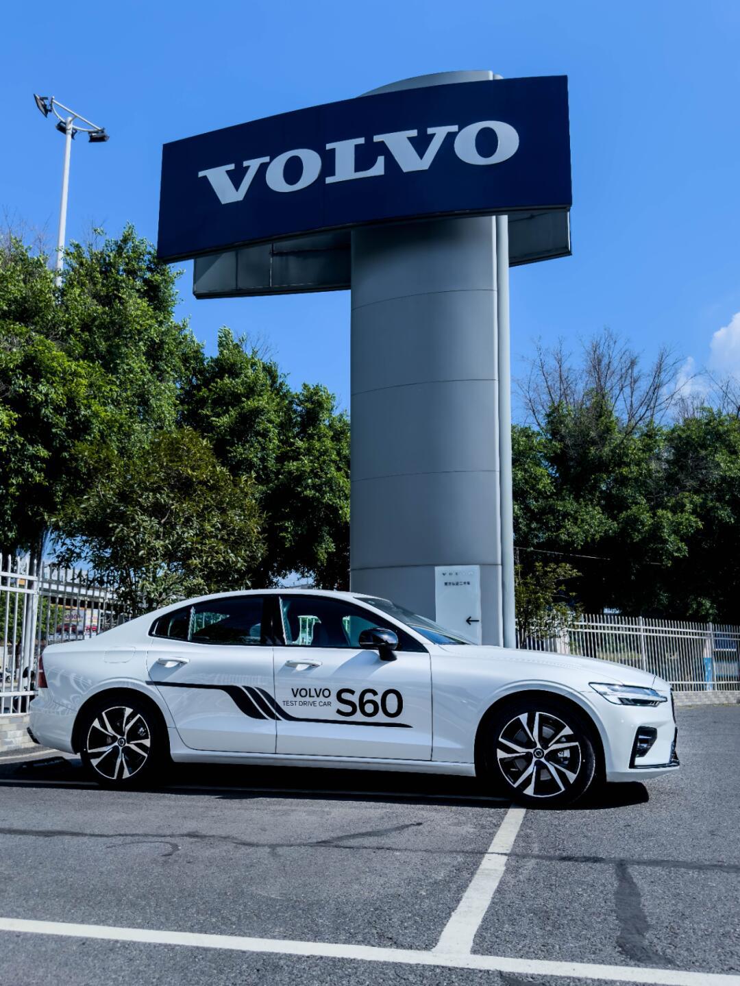 s60 豪华轿车_沃尔沃s60/s60 插电混动社区_易车社区