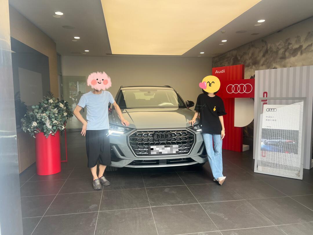 奥迪q3【中汽总】免税车提车