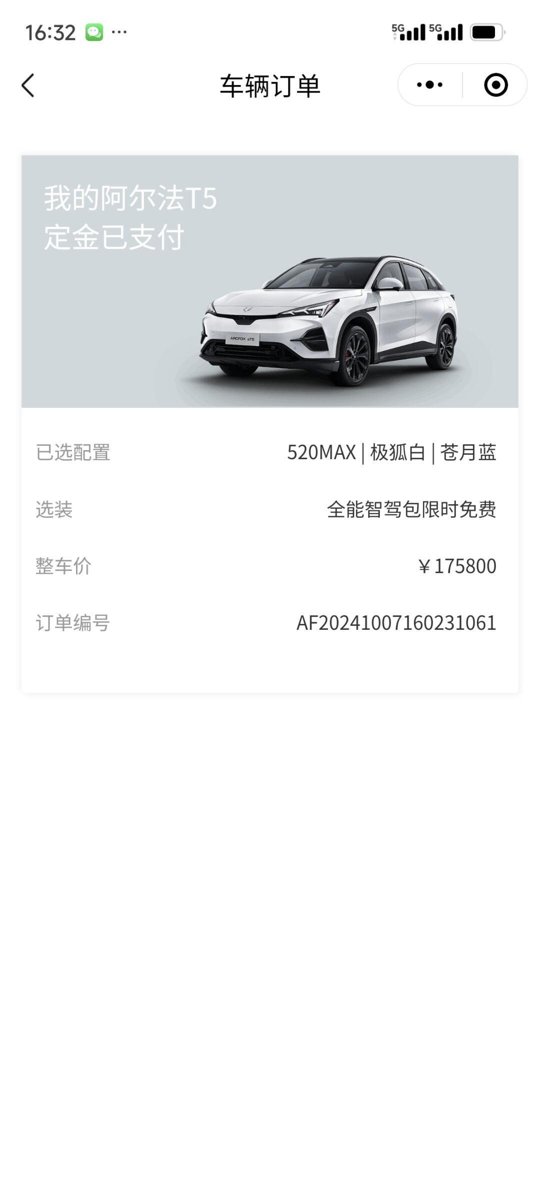 84340e719f6443de9e362e962230a985.jpg