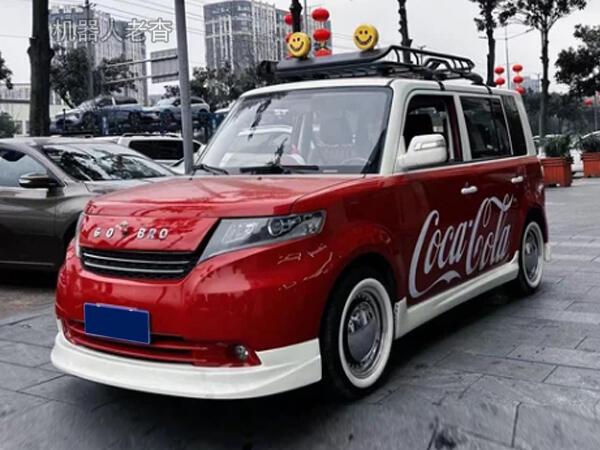 能露营,能摆摊,长城酷熊改装多功能车
