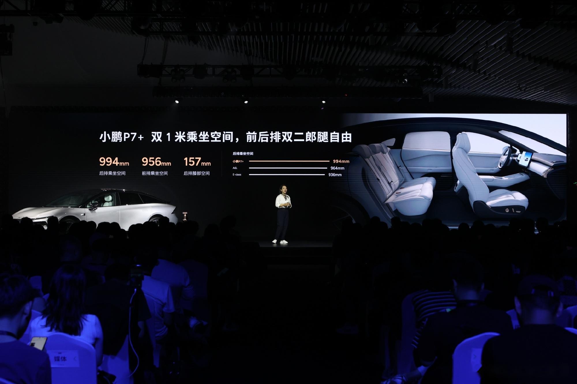 小鹏p7 能放33个行李箱 10月10日,在小鹏p7 的发布会上,为了展示这款