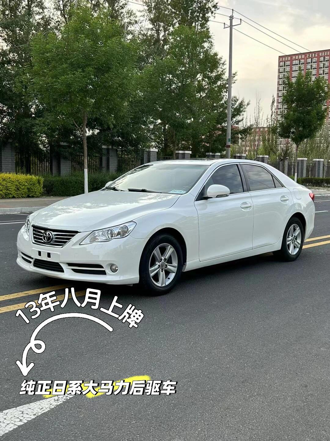 13年丰田锐志,v6后驱
