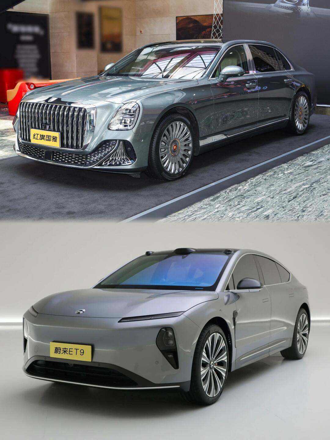 国产|百万级|d级行政轿车