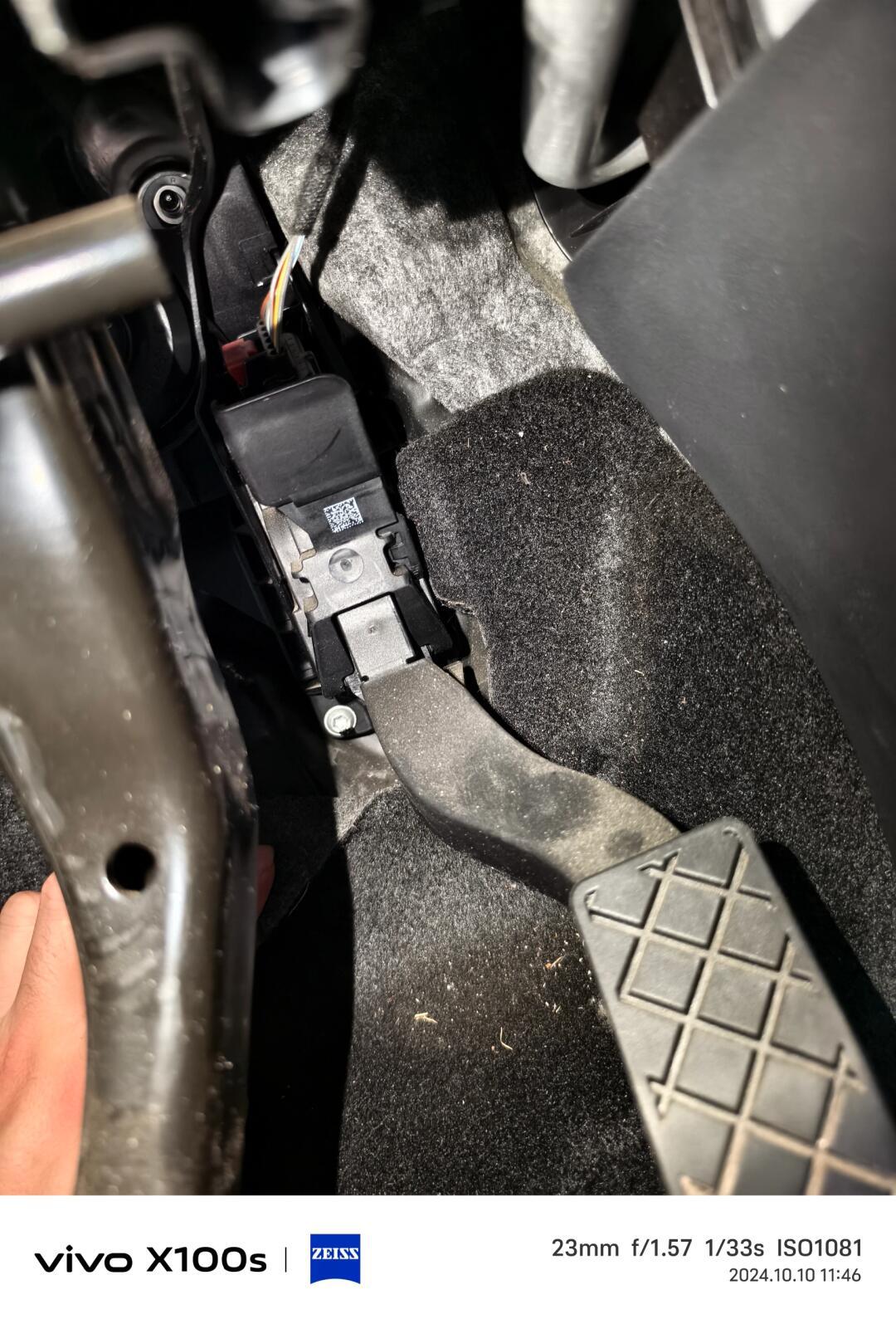 宝来油门踏板震动