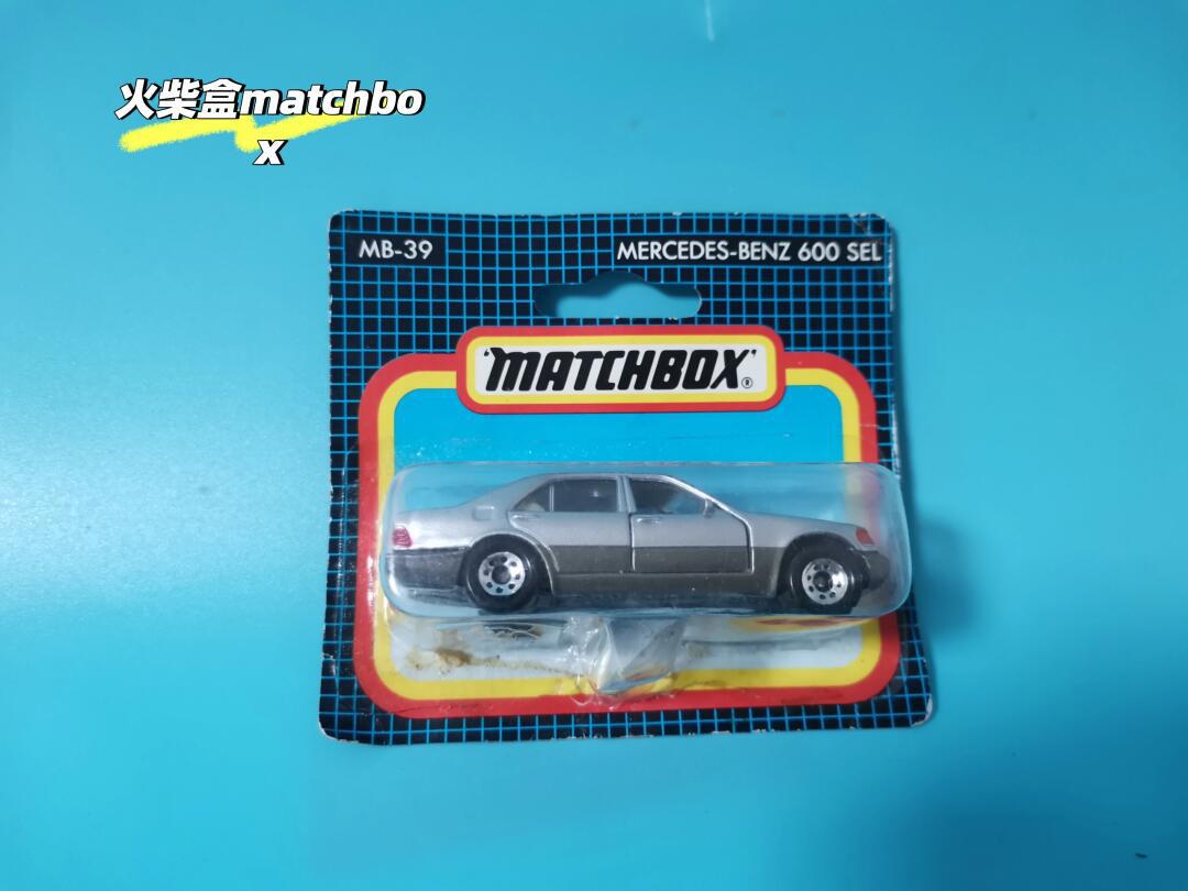 火柴盒matchbox 奔驰600sel